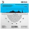 D'Addario 12/53 Phosphor Bronze 25 set bulk box